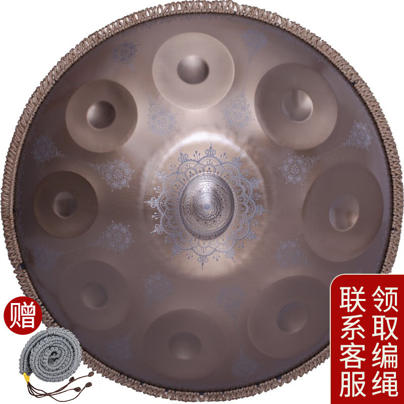 阿萨斯手碟鼓10音手工handpan专业钢舌鼓礼物可定制打击乐器魔幻