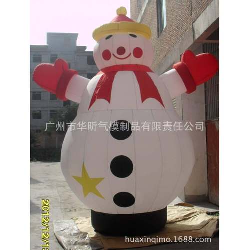 充跨境诞节庭院装饰礼品 气装饰灯光雪HX-SD人气 圣诞雪圣人模