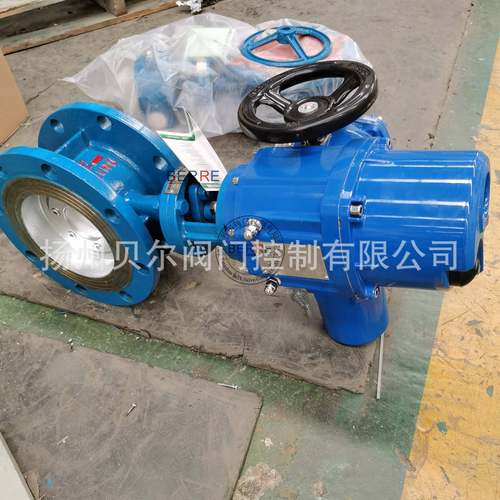 厂家供应D964043H-10C N50法兰式三偏心层多次D硬密维封电动蝶阀