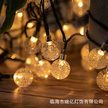 太阳能LED灯串MLH气泡闪水滴球球院庭彩灯园花圣诞节庭院装饰