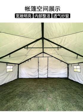 标准NZH98-10班连用加棉帐篷44×4.6m7-222户外防.指寒拉挥练框架