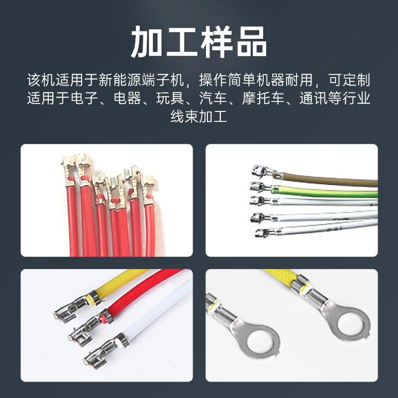 厂家货桌面式换电RZ-1.5T静音动端子机 RZ-1.5T免模压接机 1.5T端