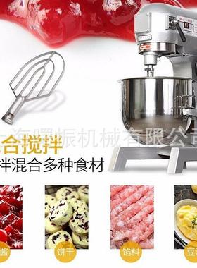 大型搅拌机10L15L20L30L40LL60L80LB605铜芯电0打蛋机 机面包房设