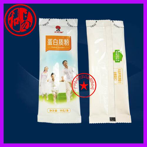 代餐包粉包机械厂装家，麻果蔬粉装机，亚籽粉包装机【HY-QBF50】