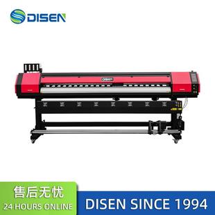 户大型宽广告3.2幅米330DSA 双喷头喷绘机写机uv MC322真外写真机