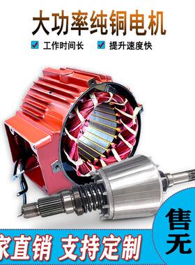 卷扬机吊1t2T3t1VNY0吨380V电5动牵引葫芦重型T船用机建筑工地提