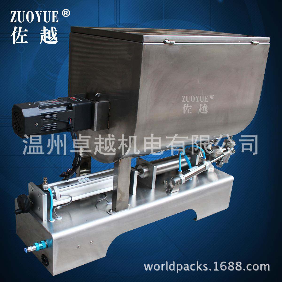 G1WB气动酱卧粒式搅拌灌装火机 浓锅底料灌装机 大G1WGWB