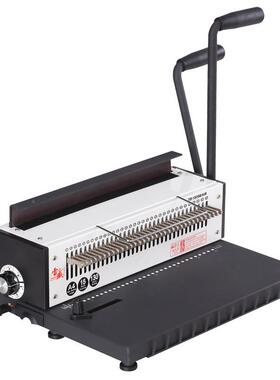 装订机打孔TD-1500B雷机圆孔打孔器A34菜谱双线圈铁圈盛TD500B3A4