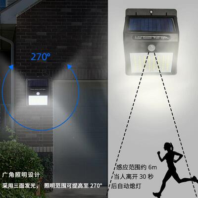跨境太能感应壁灯广角计 太阳设能三角壁灯 免安DR022100装防水防