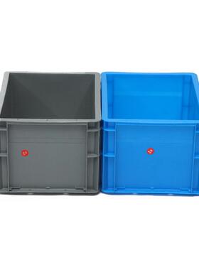 E周U4JPH22物*箱可带平盖塑料转箱40000流*20加厚物流运输欧标箱