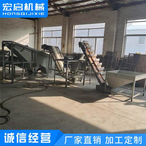家HCP-300A杏核加工生线 桃加工生产线厂 脱壳机 产壳仁分离机直