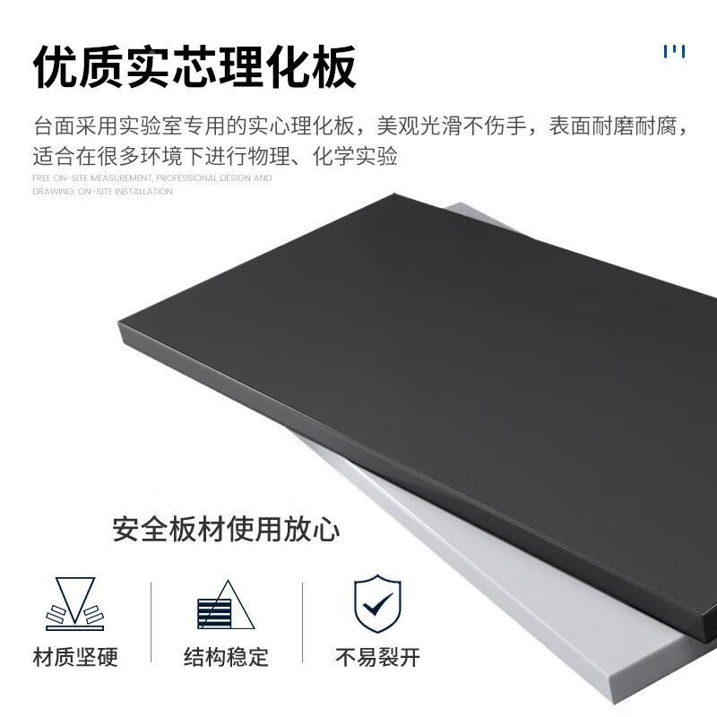 爆款验室工书作台专实验实实验台用台全钢带证操作化学通风橱柜边