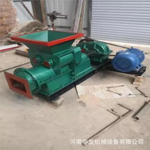 小螺旋挤压煤棒机兰炭粉木材炭螺1880972制棒机六型棱易燃旋空心