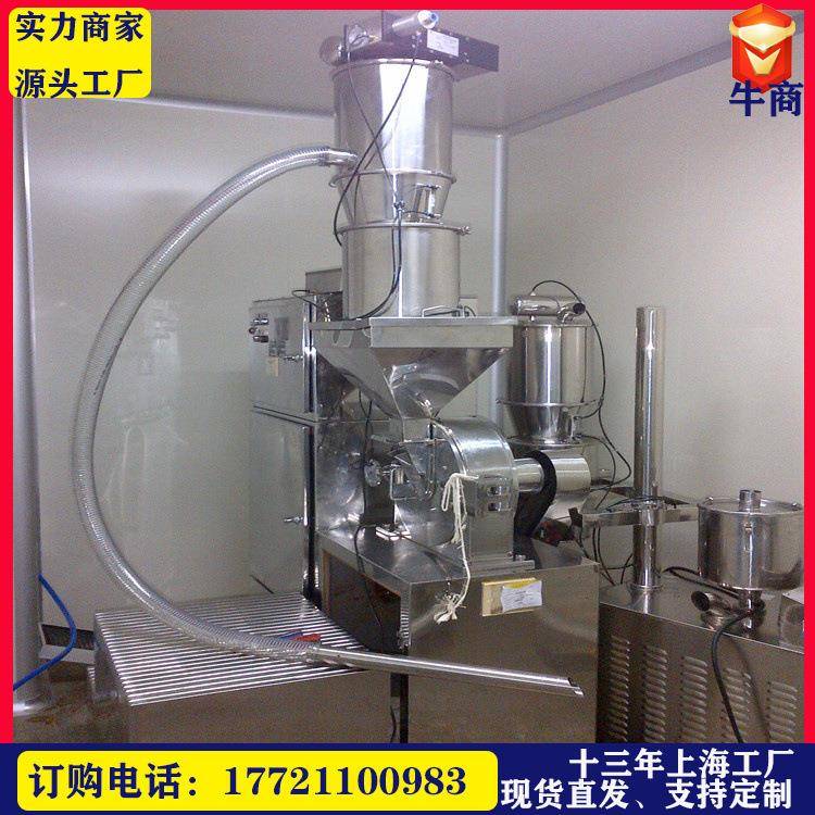 氧化铝粉无真上料机不锈钢真空给料吸机移动感应尘密空料闭ZKS-1