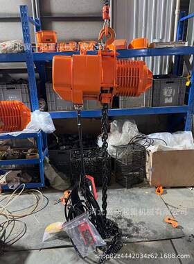 鬼头款环链电动式葫芦吨1/23t起重吊机380v380v固定/220v固运定式
