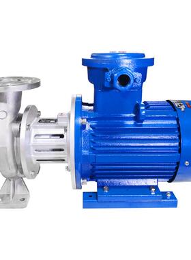 LP8高01-60磁力泵 不锈钢耐化工泵 无泄漏泵 耐温泵 低温泵