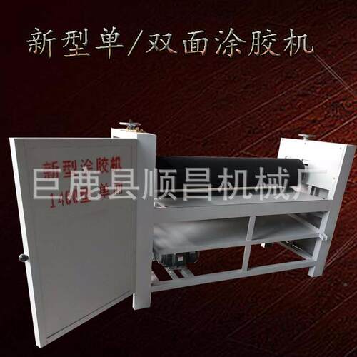 木工机械细木工自sc-600板涂胶机滚胶单机双面全木条动上胶机厂家