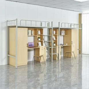 大学生公寓床桌上下一体组合员宿舍床高架床单YL 222人工高床低床