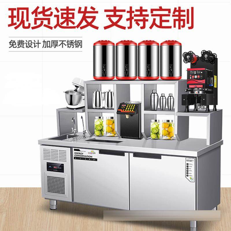 水吧台用柜奶茶店店设备全套工作台商冷116藏汉堡饮品机器奶茶操,商业/办公家具,冷藏展示柜,淘宝优惠券,粉丝福利购,淘宝优惠卷