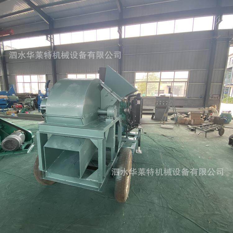 口树枝粉碎机竹木边角料木材板条木屑双机板菇皮米JZY芯木玉锯末