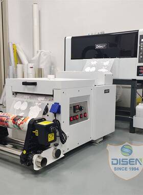 dt数DS-A3 DT码白墨柯花式烫打印机无边免刻字体恤印烫画撒粉f抖