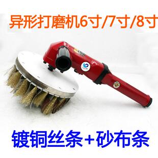/速布P4气动形砂光机柜门打磨机抛光机木工盘 铜镀丝砂异刷盘