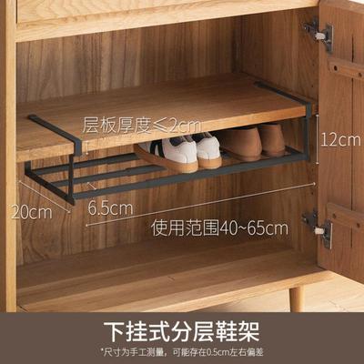 分鞋架家用可伸缩隔柜分层板鞋托层下挂鞋篮置物架整理鞋子托架厂