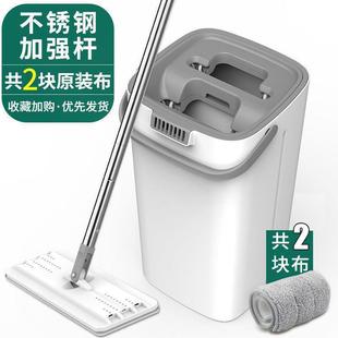 拖把免手洗懒人平板拖把桶家用便携一拖净干湿两用拖地 加厚款