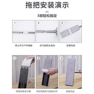 干湿两用可替换布刮水免手洗旋转 95拖把家用一拖净2021新款