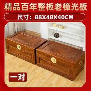 老香樟木箱子整板独板字画 画彷古收纳收藏家用大号结婚陪嫁中式