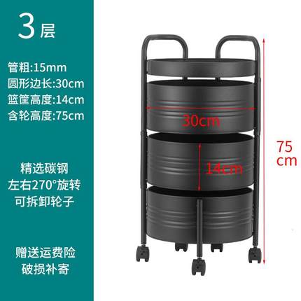 家用小推车置物架落果式多层储物架可移动厨地房旋转收纳架蔬货架