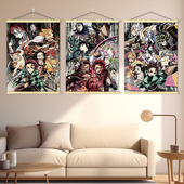 鬼灭之刃动漫人物二次元 挂图挂画书房宿舍电竞酒店网吧海报墙贴纸