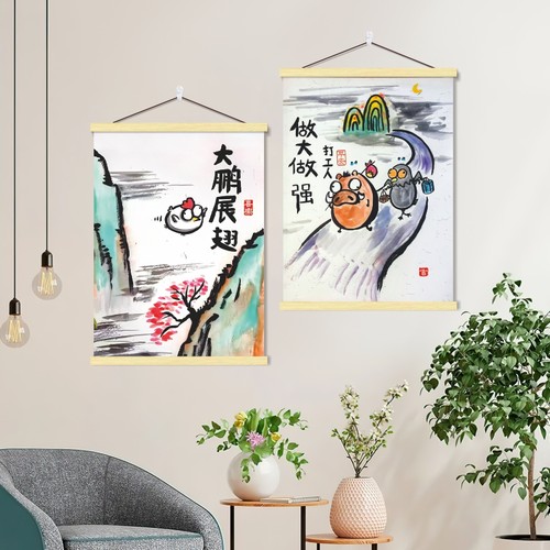 创意幽默趣味搞笑装饰挂画挂图卧龙凤雏大鹏展翅海报墙贴纸卷轴画