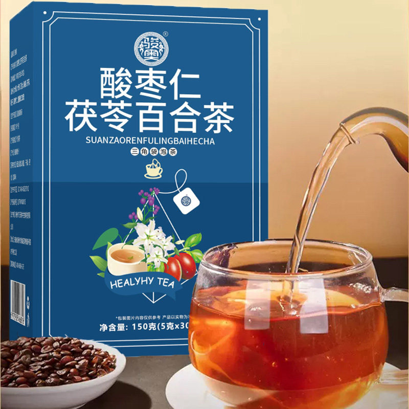 HT-酸枣仁百合茯苓茶睡眠茶熬夜养生茶-f,传统滋补营养品,养生茶,淘宝优惠券,粉丝福利购,淘宝优惠卷