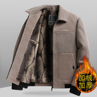2025新款 爸爸寬松上衣棉衣 加絨加厚外套翻領(lǐng)夾克衫 秋冬中老年男裝