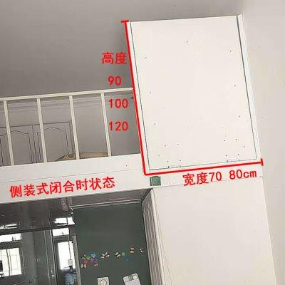 阁楼伸缩楼梯加厚升降折叠隐形电动铝合金家用隔层小户型整体定做