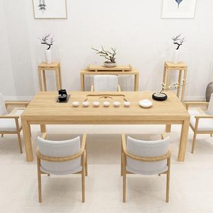 原木色家用客厅茶几茶艺桌家具茶台全实木沙发泡茶桌椅组合