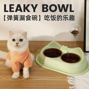 24猫碗漏食器双碗猫食盆水碗宠物狗狗饭盆喝水喂食一体猫咪用品巧