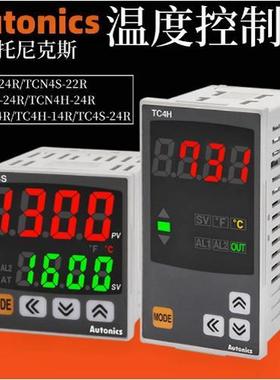 温控器TC4S-14R TC4S-24R TZ4ST-14R TC4H-14R TC4SP TCN4S-24R