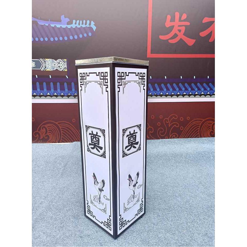 白事灯箱路引灵堂布置摆件殡葬用品引路灯仿真花葬礼道具假花装饰