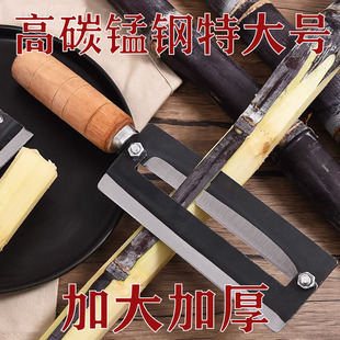 超快碳钢甘蔗刀加厚不锈钢削皮刀超大号凤梨菠萝刀专用水果刨皮刀