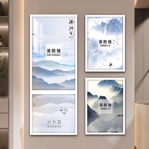 用了它消防栓电箱表面突然好看了