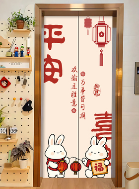 中国风创意入户电梯门贴纸高级感一梯一户水电井防火门新年装饰