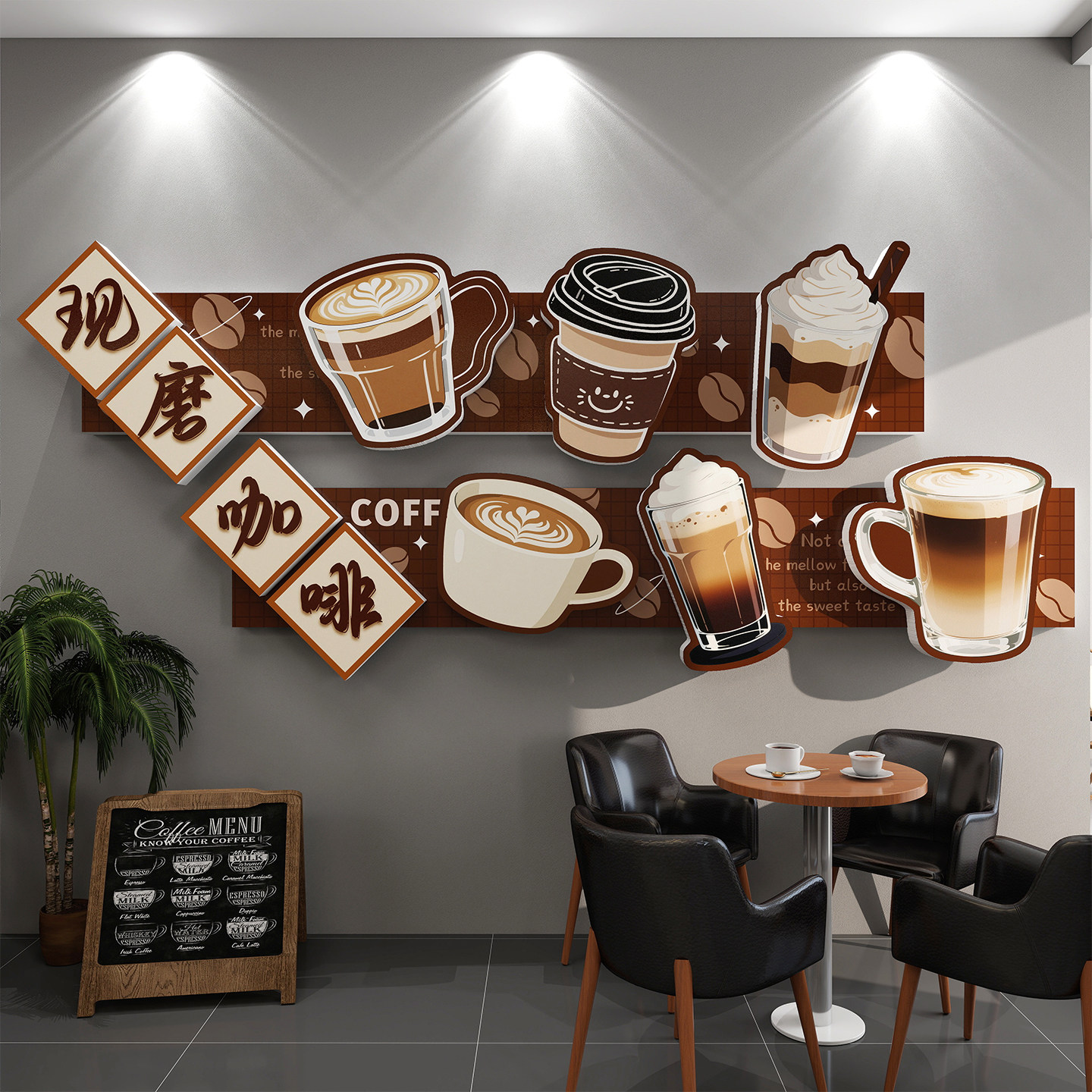 咖啡店氛围布置咖啡馆墙面装饰挂画网红咖啡厅角背景墙贴壁纸海报