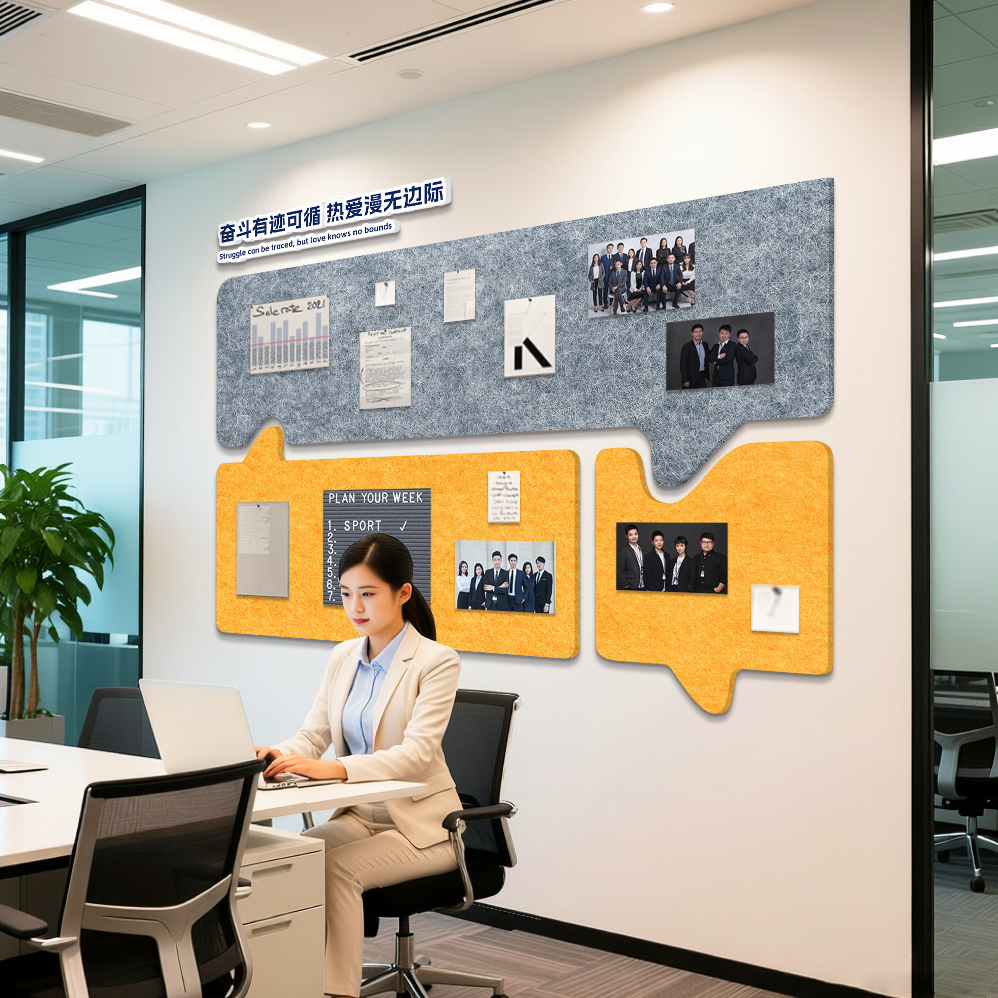 企业文化墙办公室氛围布置公告栏展示公司员工风采照片毛毡板墙贴,家居饰品,文化墙贴,淘宝优惠券,粉丝福利购,淘宝优惠卷
