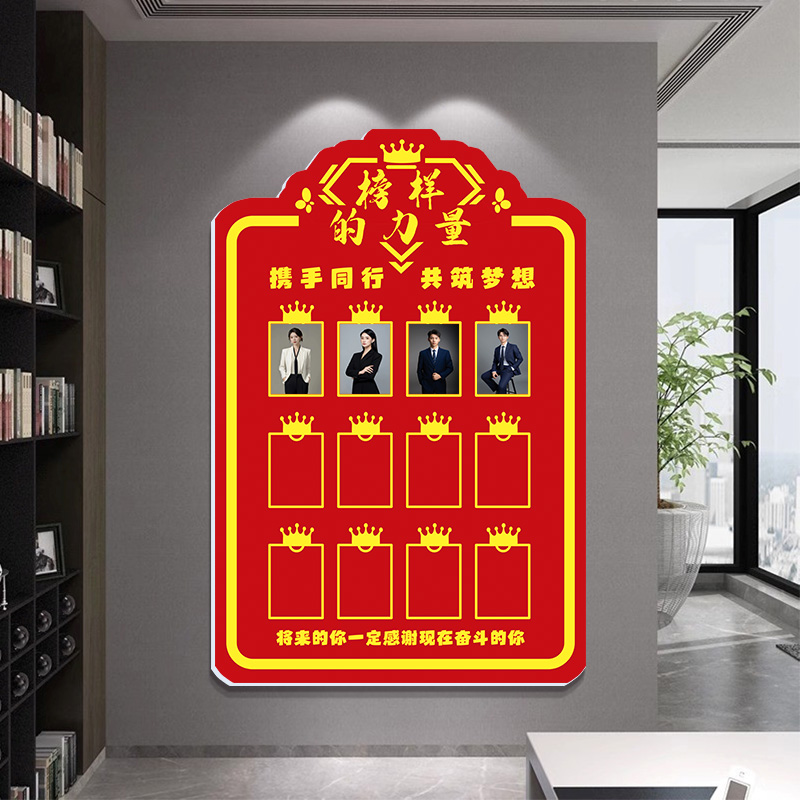 智宏汇办公室装饰画画公司文化墙