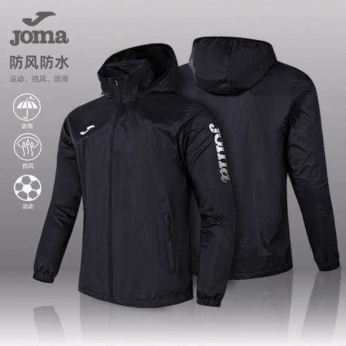 JOMA荷马风衣外套男女儿童防风雨