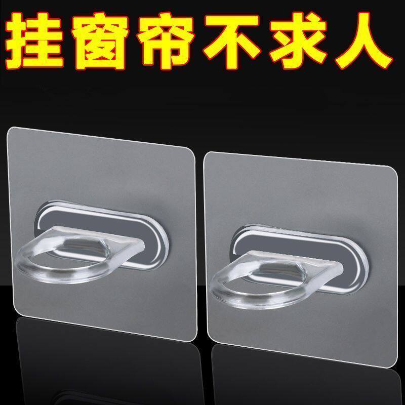 多功能环形挂钩强力粘贴贴墙无痕免打孔悬挂浴室厨房窗帘万能粘钩