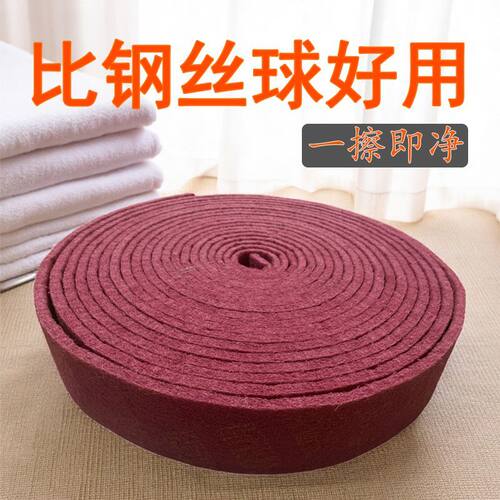 加厚加密金刚砂百洁布除锈不伤锅