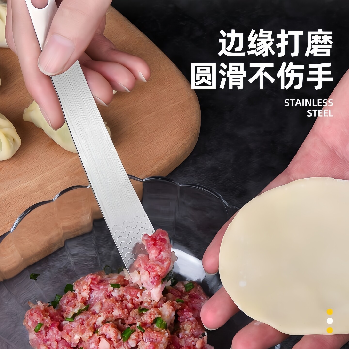 优质不锈钢包饺子挖馅勺馄饨水饺云吞馅料搅拌专用工具勺子挑馅勺